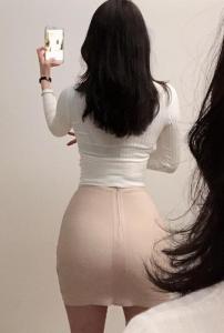 Chica busca chico en Barcelona: 