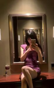 Chica busca chico en Tarragona: 