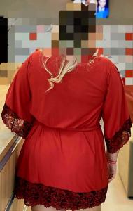 604106985: Chica busca chico en Granada