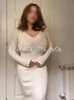 644730088: Chica busca chico en Madrid
