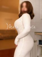 644730088: Chica busca chico en Madrid
