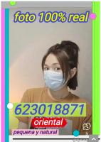 623018871: Chica busca chico en Cáceres