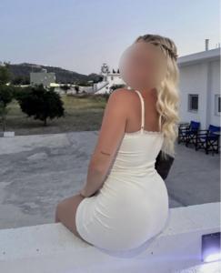 Chica busca chico en La Coruña: 