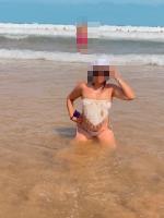 610743408: Chica busca chico en León