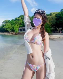 Chica busca chico en Guipúzcoa: 
