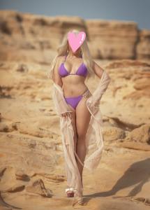 Chica busca chico en Almería: 