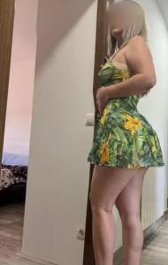 631909699: Chica busca chico en León