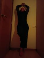 602463465: Chica busca chico en La Coruña