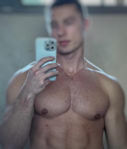 617690330: Chico busca chica en Granada