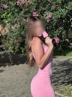 631322512: Chica busca chico en León