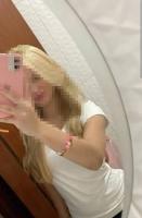 613799260: Chica busca chico en Gerona