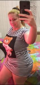 632810308: Chica busca chico en Álava