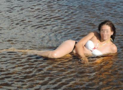 622557401: Chica busca chico en Sevilla