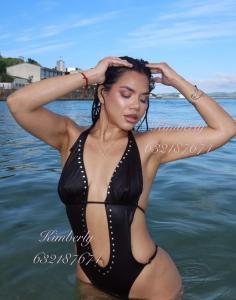 632187674: Chica busca chico en Pontevedra