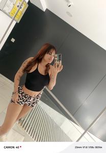 631989185: Chica busca chico en Almería
