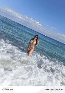 631989185: Chica busca chico en Almería