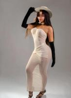 615597124: Chica busca chico en Lugo