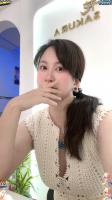 643587406: Chica busca chico en Madrid