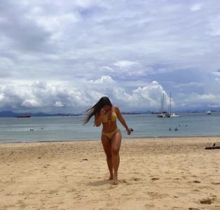 Chica busca chico en Málaga: Chica busca chico