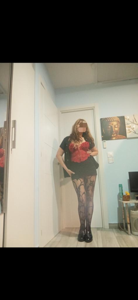 Chica busca chico en Madrid: 