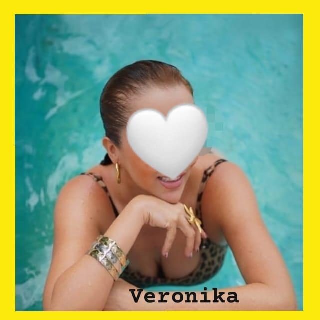 Chica busca chico en Guipúzcoa: 