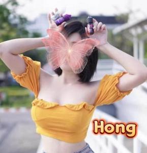 687538682: Chica busca chico en Málaga