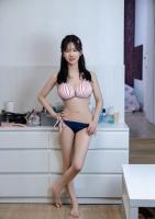 645543299: Chica busca chico en Barcelona