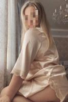 642898906: Chica busca chico en Ciudad Real