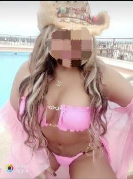 624756117: Chica busca chico en Sevilla