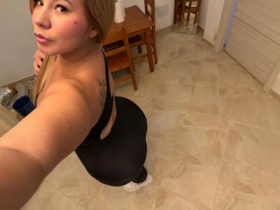 743081301: Chica busca chico en Mallorca
