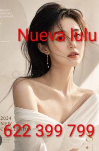 674487340: Chica busca chico en Gerona