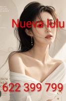 674487340: Chica busca chico en Gerona