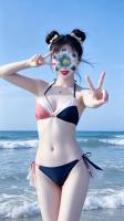 637233440: Chica busca chico en Cantabria