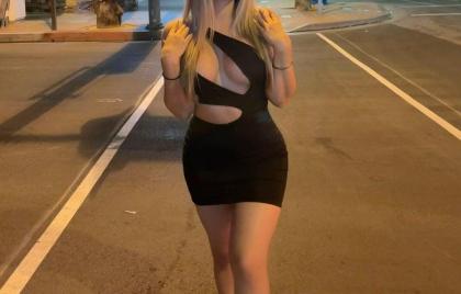 Chica busca chico en Sevilla: 
