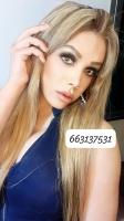 663137531: Travesti en Madrid