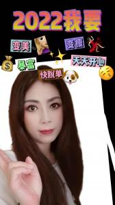 645543299: Chica busca chico en Barcelona