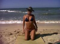 665090260: Chica busca chico en Sevilla