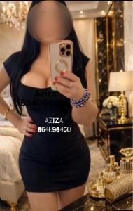 664096450: Chica busca chico en Madrid