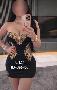 664096450: Chica busca chico en Madrid