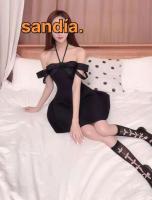 678804290: Chica busca chico en Barcelona