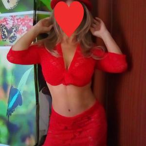 602043245: Chica busca chico en Sevilla