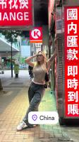 612225651: Transexual en Barcelona