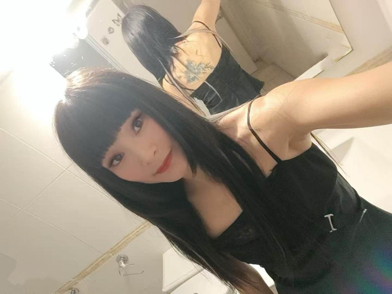 Chica busca chico en Barcelona: 