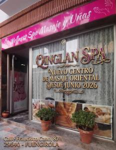 661796556: Chica busca chico en Málaga