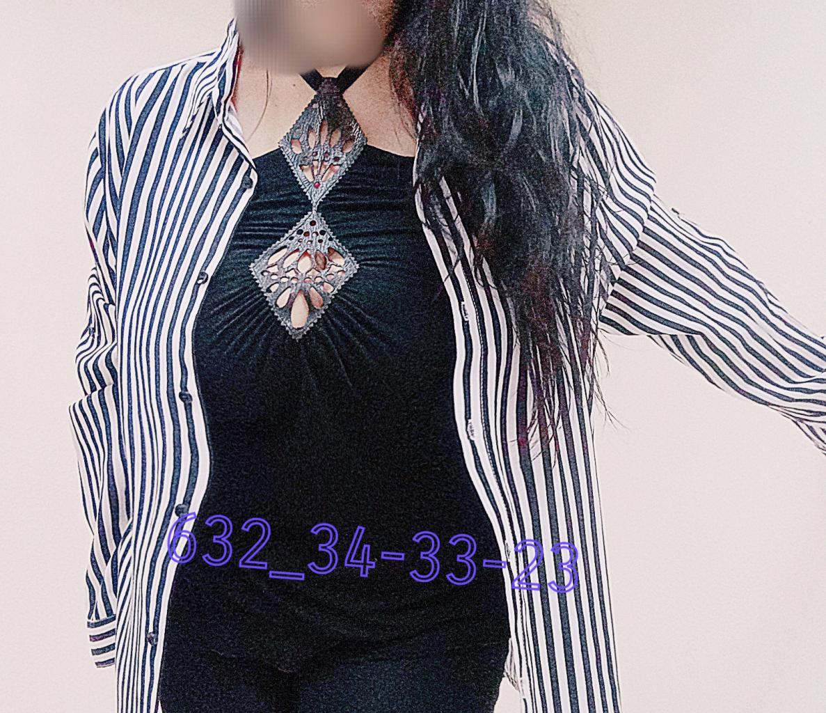 Chica busca chico en Castellón: 