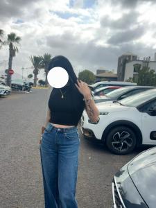 643243236: Chica busca chico en La Coruña