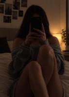 623382795: Chica busca chico en Orense