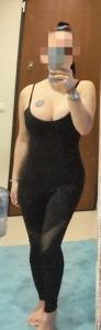 663022733: Chica busca chico en Badajoz