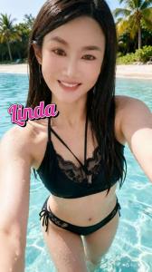 697389667: Chica busca chico en Madrid