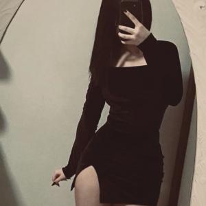 602581406: Chica busca chico en Sevilla